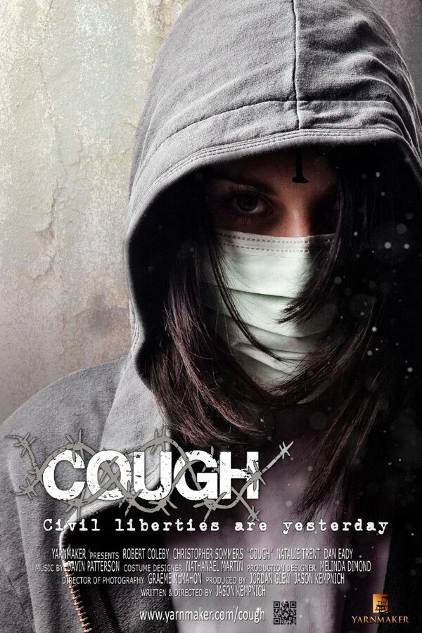 Постер фильма Cough