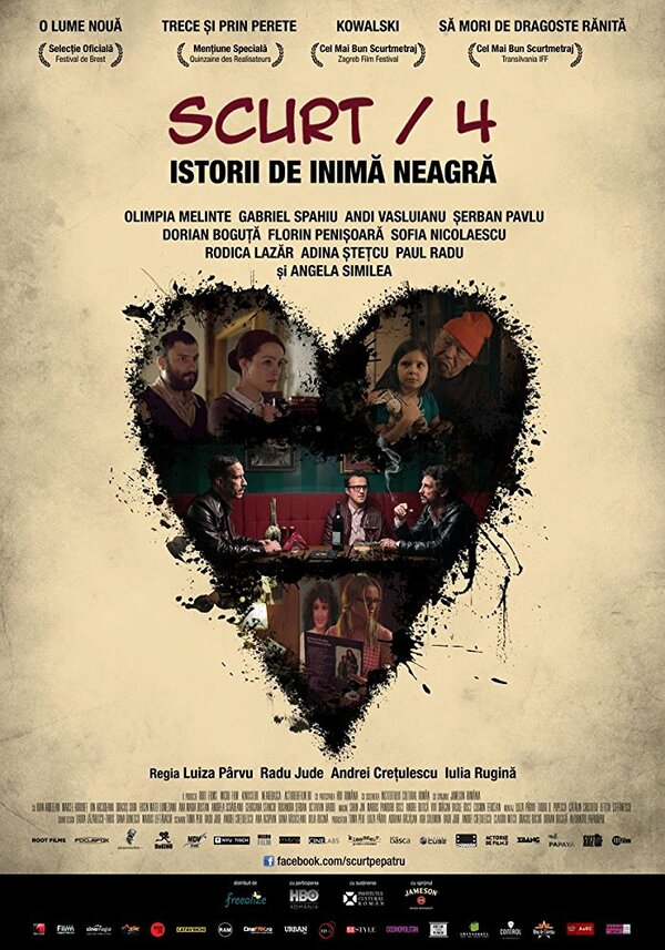 Постер фильма Scurt/4: Istorii de inimã neagrã