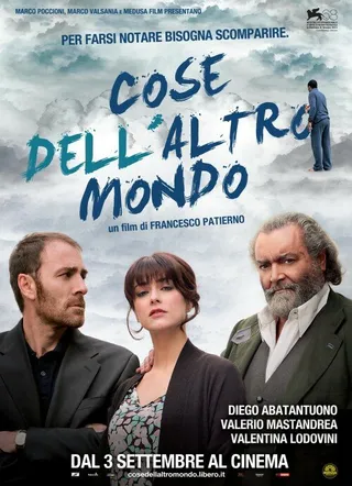 Постер Вещи этого мира (2011)