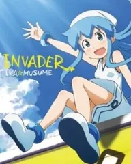 Kore ga Umi e no Ai Janaika!