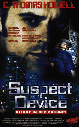 Постер Подозрительное устройство (1995)