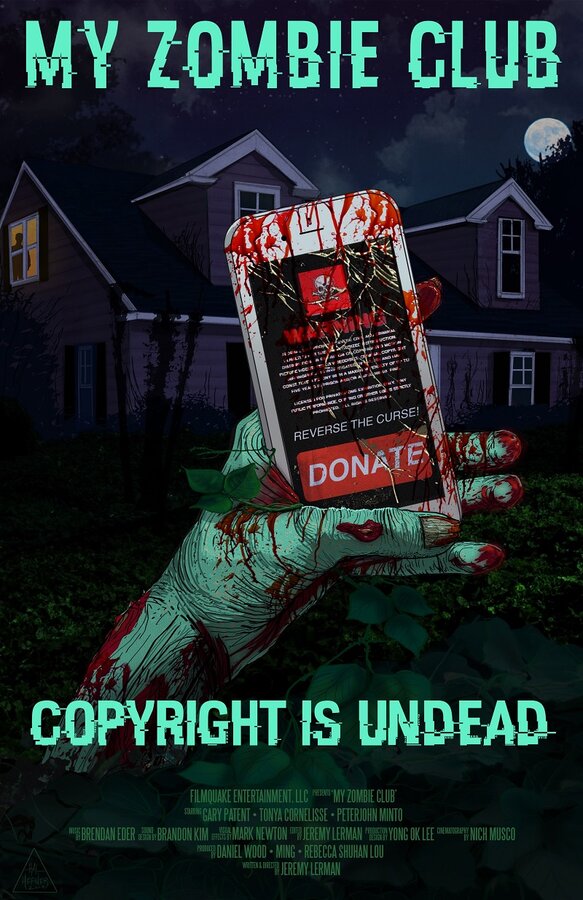 Постер фильма My Zombie Club
