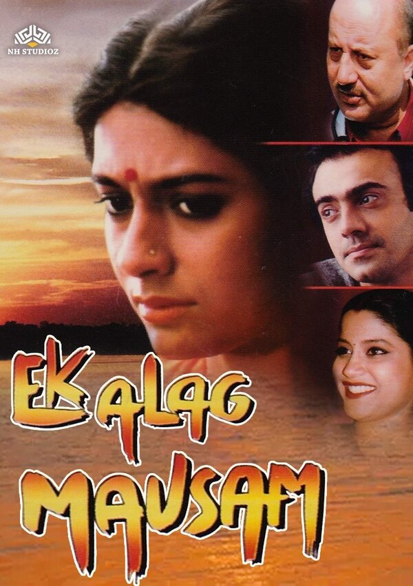 Постер фильма Ek Alag Mausam