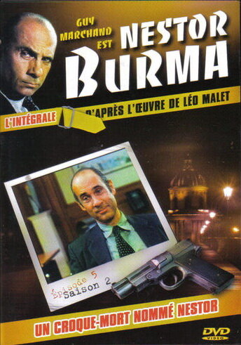 Постер сериала Нестор Бурма