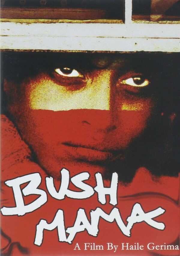 Постер фильма Bush Mama