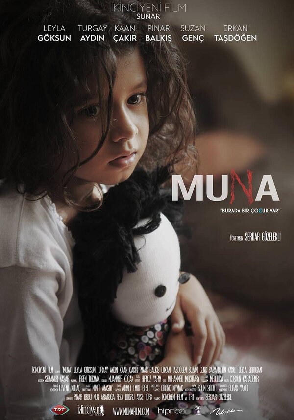 Постер фильма Muna