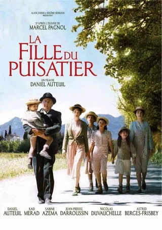 Постер Дочь землекопа (2011)