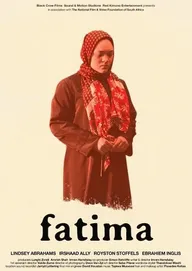 Фатима
