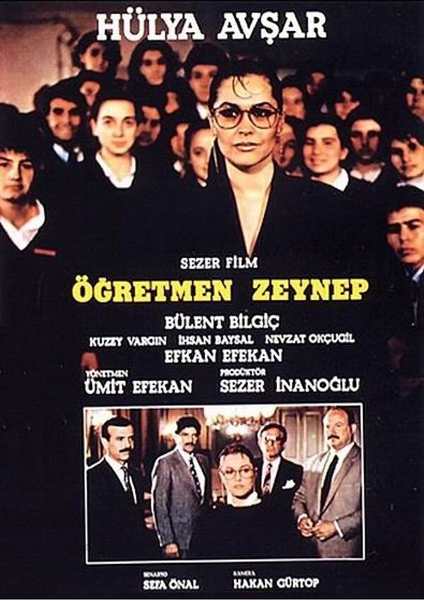 Постер фильма Ögretmen Zeynep
