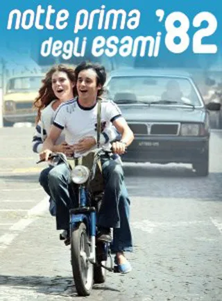 Постер Ночь накануне экзаменов 82 (2011)