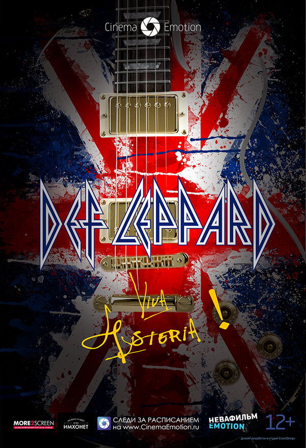 Постер фильма Def  Leppard Viva! Hysteria!