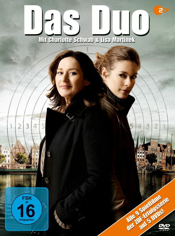 Постер сериала Дуэт
