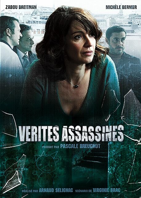 Постер фильма Vérités assassines