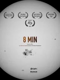 8 MIN