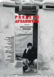Выжить в Афганистане