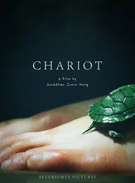 Chariot