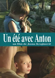 Лето с Антоном
