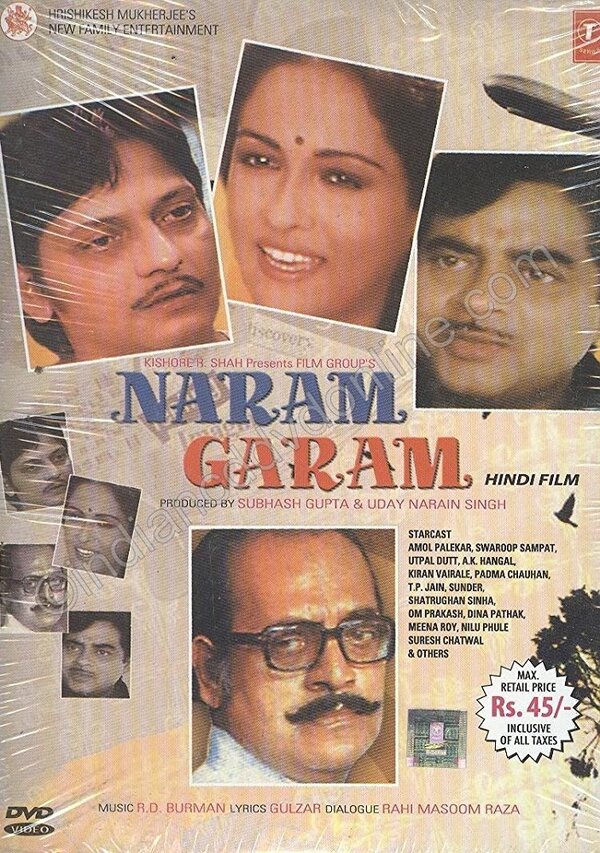 Постер фильма Naram Garam