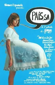 ООО «Страна»