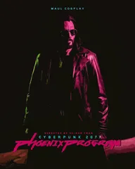 Cyberpunk 2077 - Phoenix Program