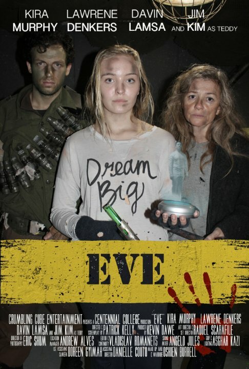 Постер фильма Eve