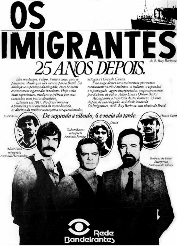 Постер сериала Иммигранты