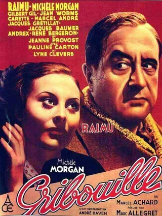 Постер Простофиля (1937)