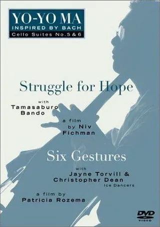 Постер Bach Cello Suite #6: Six Gestures (1997)