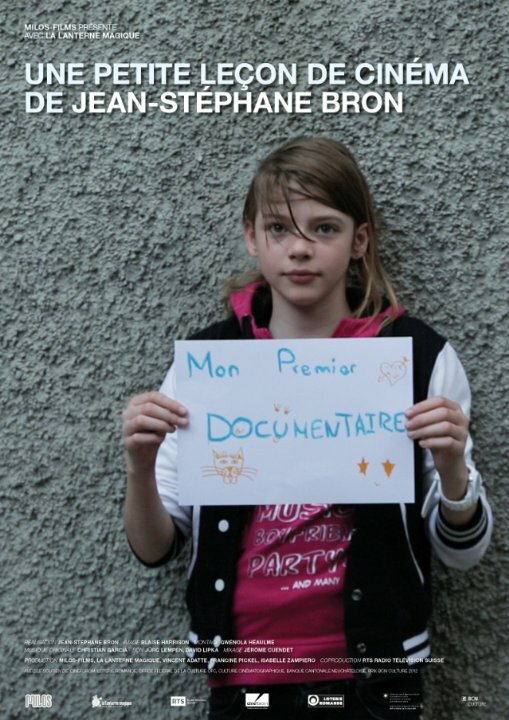 Постер фильма La petite leçon de cinéma: Le Documentaire