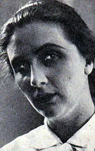 Тамара Болквадзе