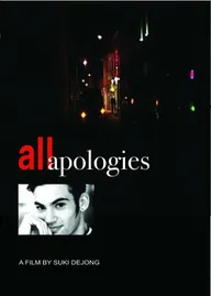 All Apologies