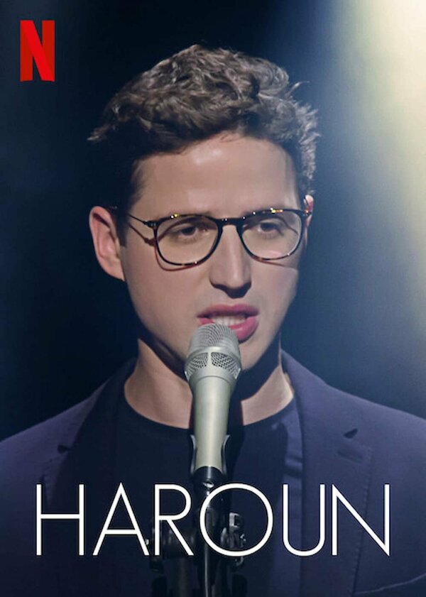 Постер фильма Haroun