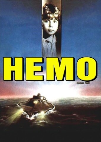 Постер фильма Немо