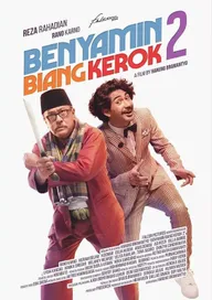 Benyamin Biang Kerok 2