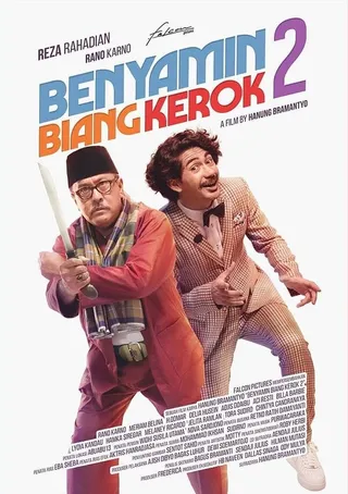 Постер Benyamin Biang Kerok 2 (2020)