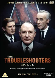 The Troubleshooters
