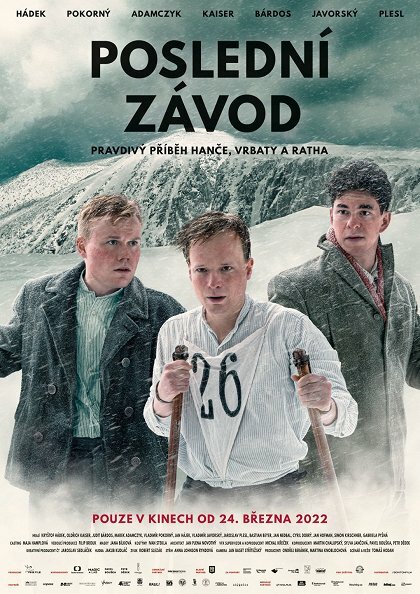 Постер фильма Poslední závod