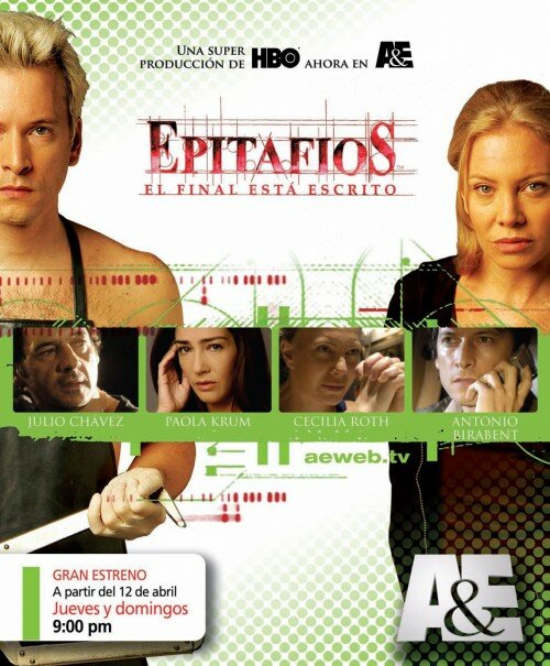 Постер сериала Эпитафии
