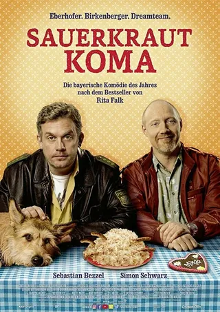 Постер Кома от квашеной капусты (2018)
