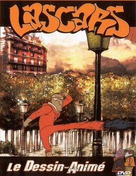 Постер сериала Чудаки