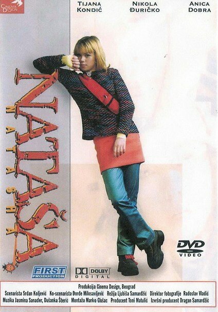 Постер фильма Natasa