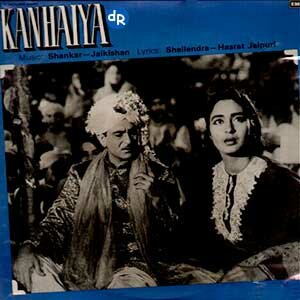 Постер Канхайя (1959)