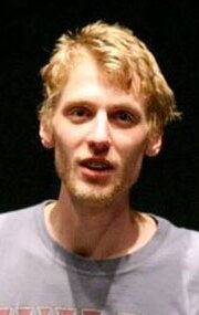 Джамал Ривер