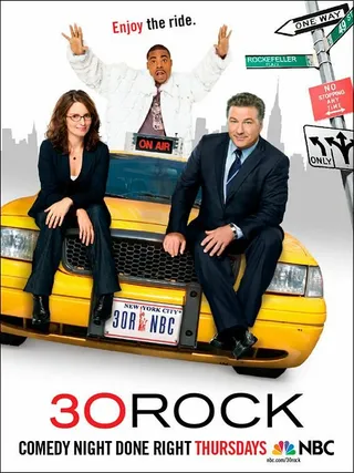 Постер Студия 30 (2006)