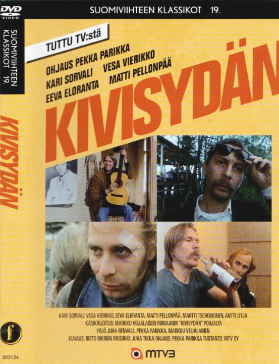 Постер сериала Каменное сердце