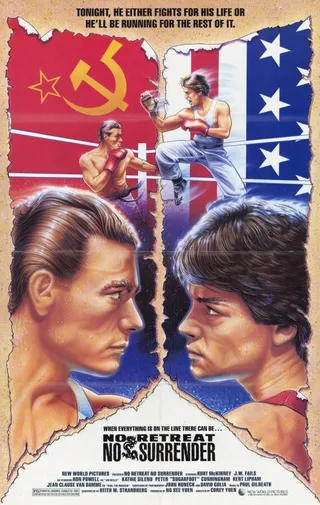 Постер Не отступать и не сдаваться (1985)