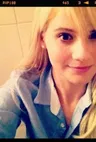 Кэт Инокаи