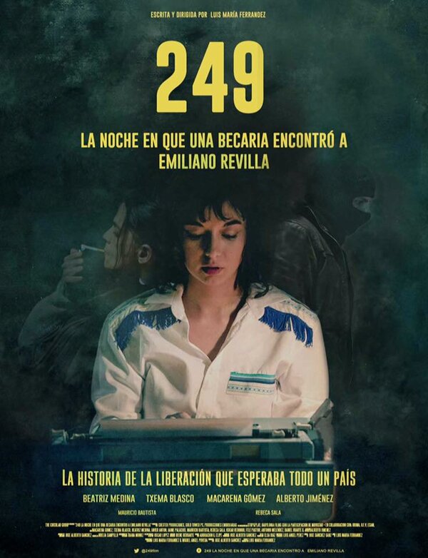 Постер фильма 249 дней плена