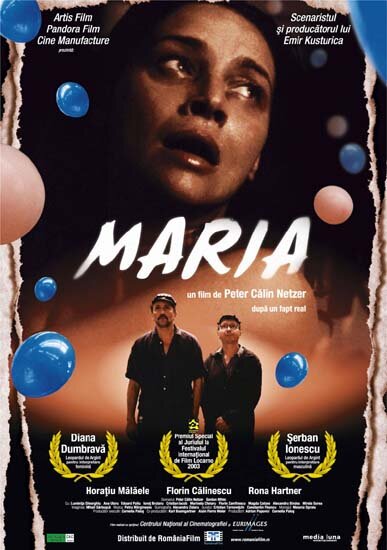 Постер фильма Мария