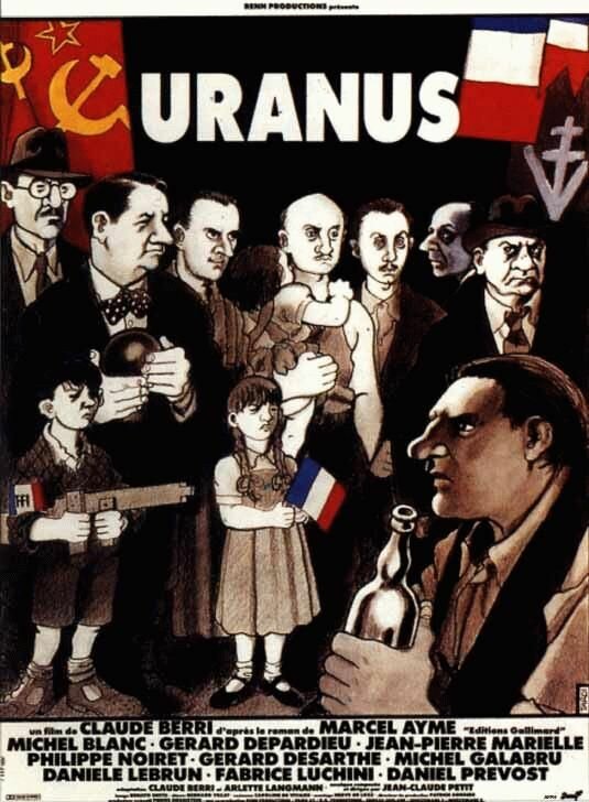 Постер фильма Уран